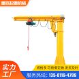 Shandong Zhongsen sells 1T2T cantilever crane with electric remote control operation and 360 degree rotation fixed cantilever crane