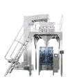 Electronic weighing and packaging machine, potato chip automatic weighing and sealing machine, puffed food particle measurement bag packaging machine