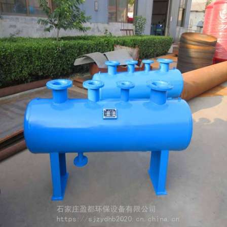 Technical Consultation for Dividing Cylinders and Collecting Cylinders DN2000 Dividing Water Collector Yicheng Floor Heating Water Distributor