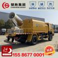 Export to China National Heavy Duty Truck Sprinkler Truck Haowo Sprinkler Truck 4-wheel drive Water Transport Truck HOWO Dust Suppression Truck