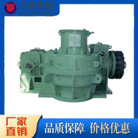 Design of non-standard reducers for beveling machines, customized Wanxin gears, timely production and delivery, with guaranteed quality