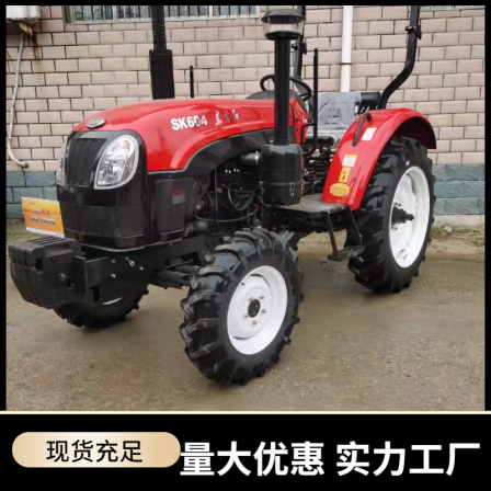 Lovol 704/604 Paddy Field Tractor Shuttle Gear Wheel Tilter Agricultural Greenhouse King Tiller