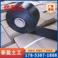 Crack resistant adhesive tape for road surface, asphalt crack resistant adhesive tape for concrete pavement