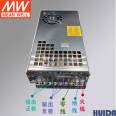 Ming Wei Switching Power Supply Small Volume Shell Power Supply SE-450-48 Stabilized Voltage Power Supply Factory Supplied