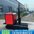 New Energy Electric Forklift Electric Maintenance All Terrain Tracked Transporter Tracked Forklift