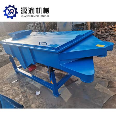Yuanrun Machinery Linear Vibration Screen Sand and Stone Separation Screen Multifunctional Mineral Coal and Grain Vibration Screen