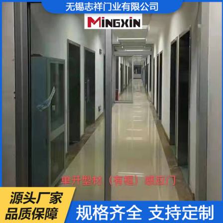 Industrial lifting door dust-free workshop electric induction automatic lifting sliding door with fast opening and closing response