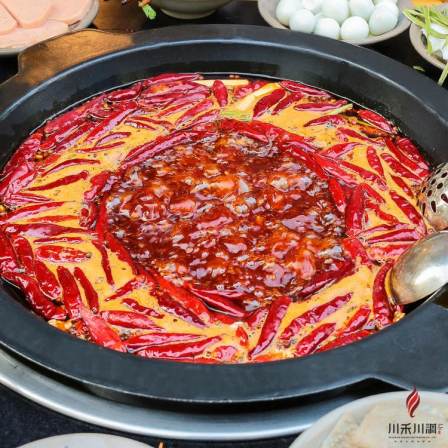 Chuanhe Chuandiao Factory Red Oil Hot Chili Oil Hot Pot Maocai Spicy Hot Pot Chuanchuanxiang Primer Restaurant Opens