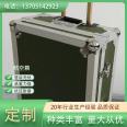 Aluminum alloy aviation portable trolley case for aviation, processed and customized by the source manufacturer in Danan