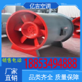 T35 axial flow fire and smoke exhaust fan, silent high-speed pipeline, 3c product, high temperature resistant, Gigabyte