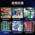 Wet and explosion-proof air conditioning, industrial battery room, warehouse, hazardous material energy storage workshop, paint spraying and mixing room, wall mounted FBKR