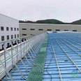 Fiberglass grating photovoltaic maintenance walkway board channel Jiahang operation platform walkway anti-skid grating