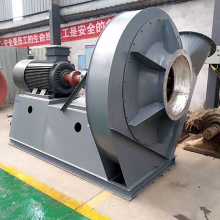 High temperature fan, thermal cycle stirring, induced draft fan, high pressure fan, resistant to 800 ° C high temperature