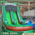 Children's Color Small Inflatable Water Slide PVC Children's Water Toys Inflatable Pool Amusement Equipment