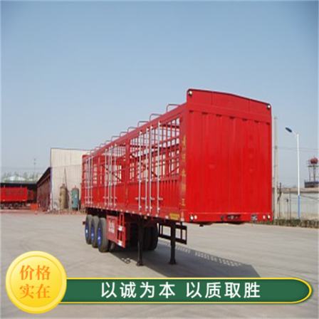 13 meter warehouse grille semi trailer with high and low boards, 10 meter two bridge high railing trailer still needs to be replaced and installed in installments