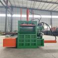 Silage baling and coating machine vertical square baling and bagging machine corn straw silage storage and briquetting machine