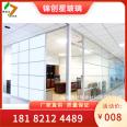 Office glass partition wall, double glass louver partition, hotel office glass partition, fireproof partition