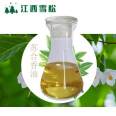 Geraniol CAS106-24-1 Natural plant extract Single spice Cedar spot