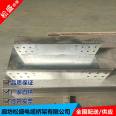 Songsheng trough type cable tray production and sales of aluminum alloy cable trays support customized specifications