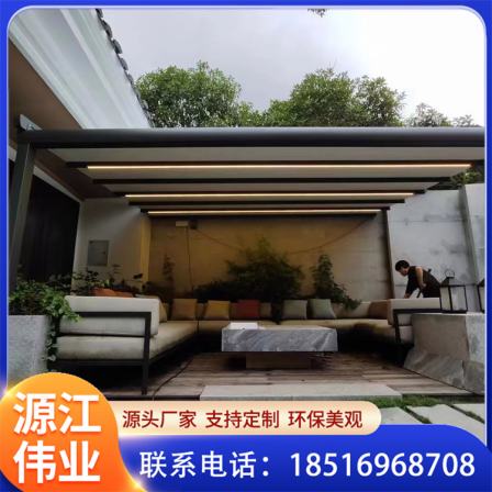 Folding electric ceiling curtain terrace outdoor rainproof canopy Yuanjiang Weiye