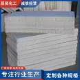 Chenhao hydrophobic composite silicate insulation board with toughness, waterproof, and soft insulation