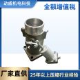 YF1201SA Fusheng Air Compressor Pressure Maintenance Valve 71161311-47001