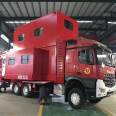 Comprehensive emergency command vehicle, fire mobile command center, multi-functional vehicle mounted shelter vehicle