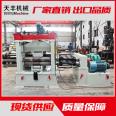 Sheet metal flattening production line, sheet metal flattening machine, hydraulic CNC unwinding, fully automatic sheet metal leveling machine