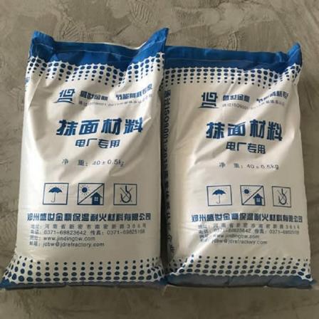 Perlite thermal insulation plastering fabric silicate plastering sound absorption noise reduction high temperature rare earth coating