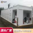 Skid mounted container gas station landing fast selected manufacturer of Kaifu Te