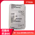 BASF Ultra PA66 A3WGM53 Fiberglass Reinforced Nylon 66