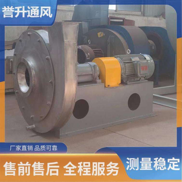 Titanium fan, titanium alloy anti-corrosion material, chemical plant corrosive gas transportation sealing fan