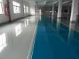 Epoxy floor paint sealing primer with strong permeability, 30 kilograms of transparent liquid in barrels