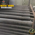 DN20 steel aluminum composite finned tube for preheater drying and heating, rolled finned tube customized by Datang