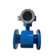 Explosion-proof split body integrated digital display water treatment engineering pipeline valve dual power supply carbon steel flange electromagnetic flowmeter