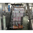 Pet food cat food packer full-automatic vertical granule weighing sealing machine bagged dog food packer
