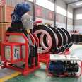 800 hydraulic pipeline welding machine PE pipe butt welding machine semi-automatic hot melt welding machine Bada Welting