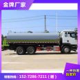 Heavy Duty Truck Shandeka Rear Double Bridge 18 ton Sprinkler Truck with Excellent Greening and Irrigation Technology Registered on behalf of Various Provinces