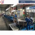 Internally mounted drip irrigation tape extrusion production line, directly sold by Guanhua Plastic Machine manufacturer