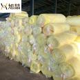 Centrifugal Glass wool fiberboard, external wall, fire insulation, Glass wool board, elevator shaft, sound absorption and heat insulation, glass wool felt