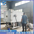 Yonglian DG-17 Traditional Chinese Medicine Freeze Drying Machine Liquid Freeze Drying Equipment Coffee Freeze Drying Machine