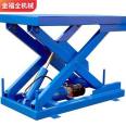 Fixed lifting platform, scissor type elevator, loading and unloading platform, cargo elevator