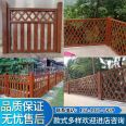 Balcony guardrail, villa fence, community room, outdoor garden, antique Chinese style courtyard, stainless steel fence rod and handrail