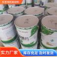 Flake mastic has good water resistance, and can be used for Cesspit DOPKY when stored below 25 ° C