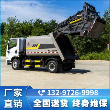 Guoliu Dongfeng Huashen T1 compressed garbage truck with blue license plate, hanging bucket garbage cleaning truck, sanitation truck