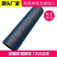 Non standard customization of silicon carbide ceramic tubes available for sampling within 7 days for shipment, wear-resistant and high hardness Hyde