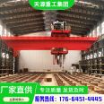 Electric double beam crane workshop lifting capacity 20 tons double main beam traveling crane