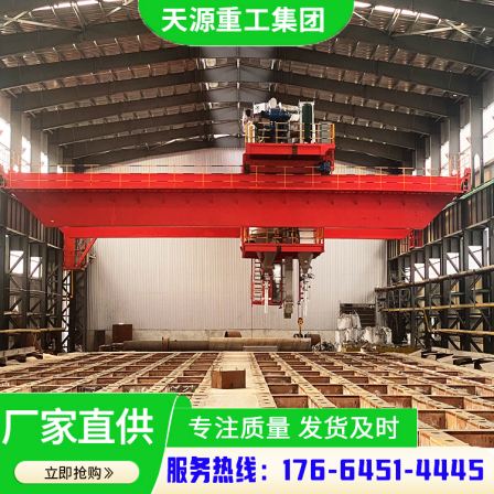 Electric double beam crane workshop lifting capacity 20 tons double main beam traveling crane