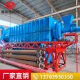 Customized pig manure and cow manure carbonization furnace, continuous carbonization equipment for rice bran, fully automated production line