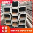 Square tube Q345D seamless square tube Q355D seamless rectangular tube thick wall large diameter